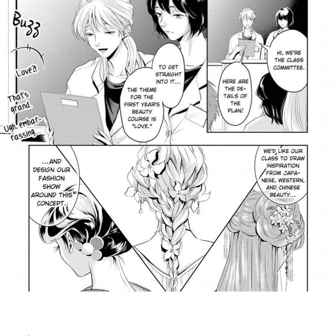 Breathless, Steamy Love - Volume 2 Chapter 7 manhwa