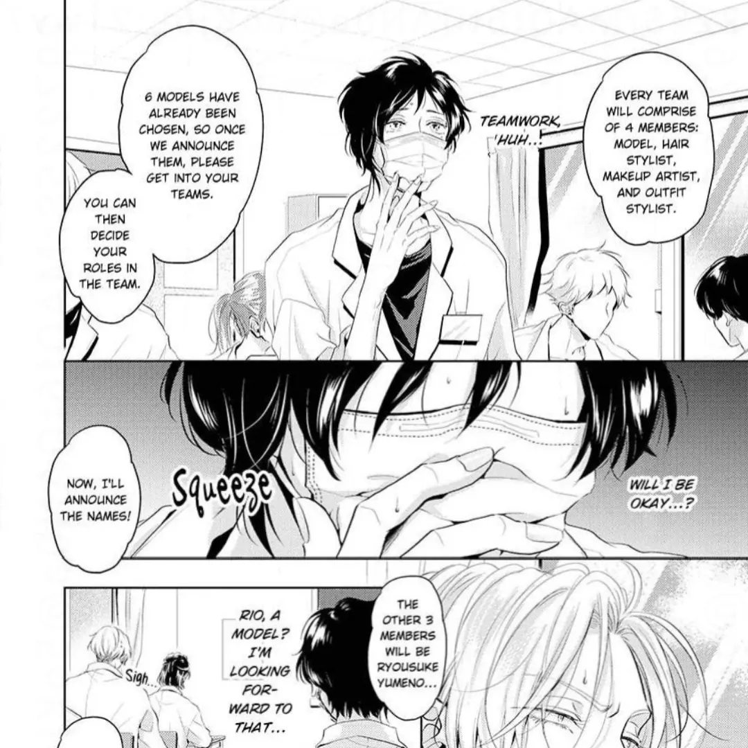 Breathless, Steamy Love - Volume 2 Chapter 7 manhwa