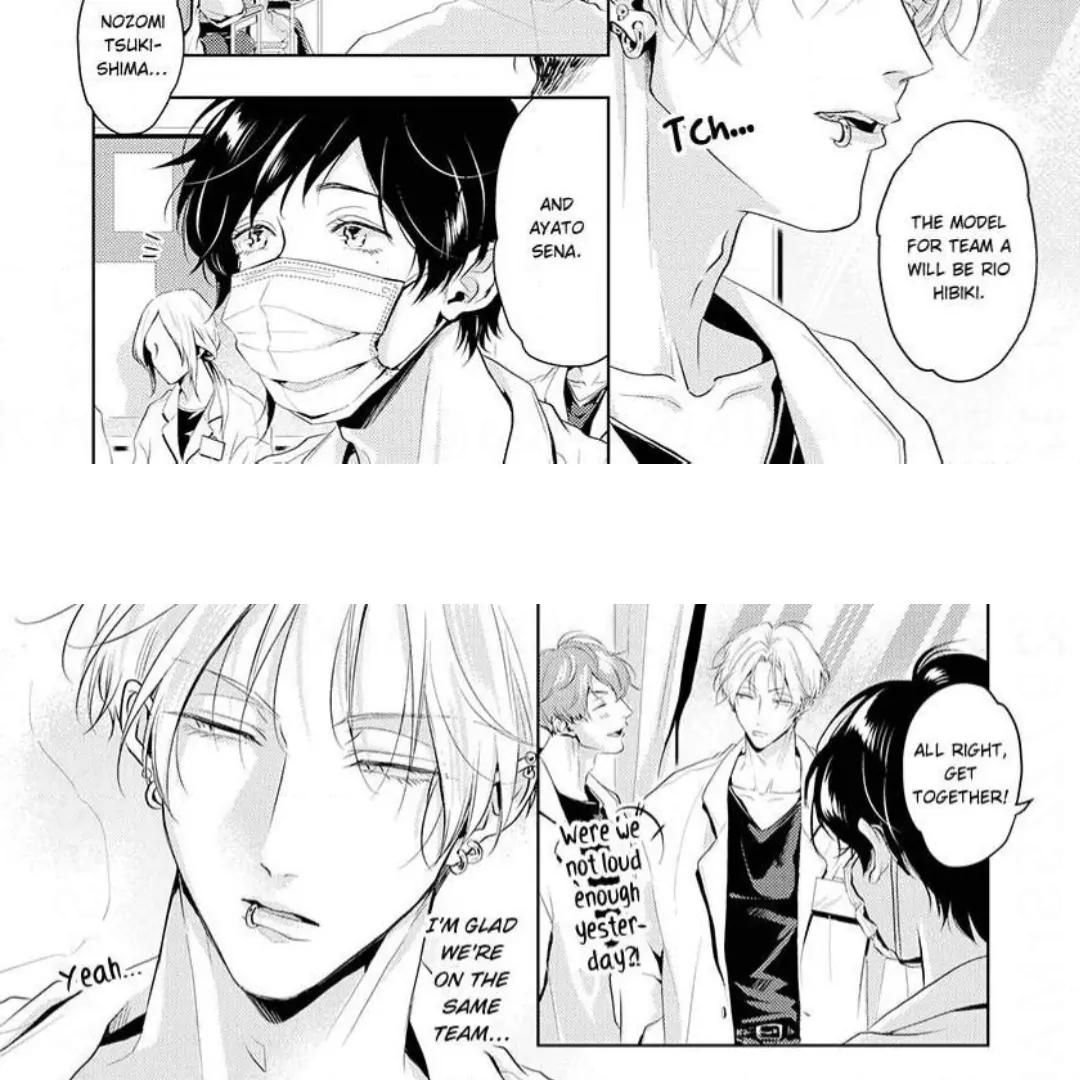 Breathless, Steamy Love - Volume 2 Chapter 7 manhwa