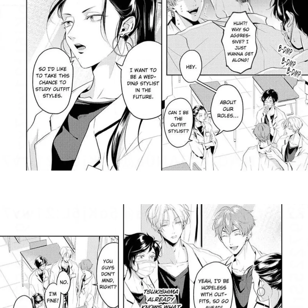 Breathless, Steamy Love - Volume 2 Chapter 7 manhwa