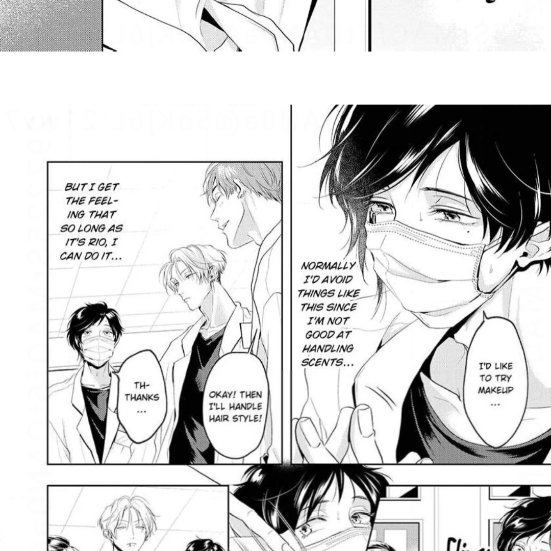 Breathless, Steamy Love - Volume 2 Chapter 7 manhwa