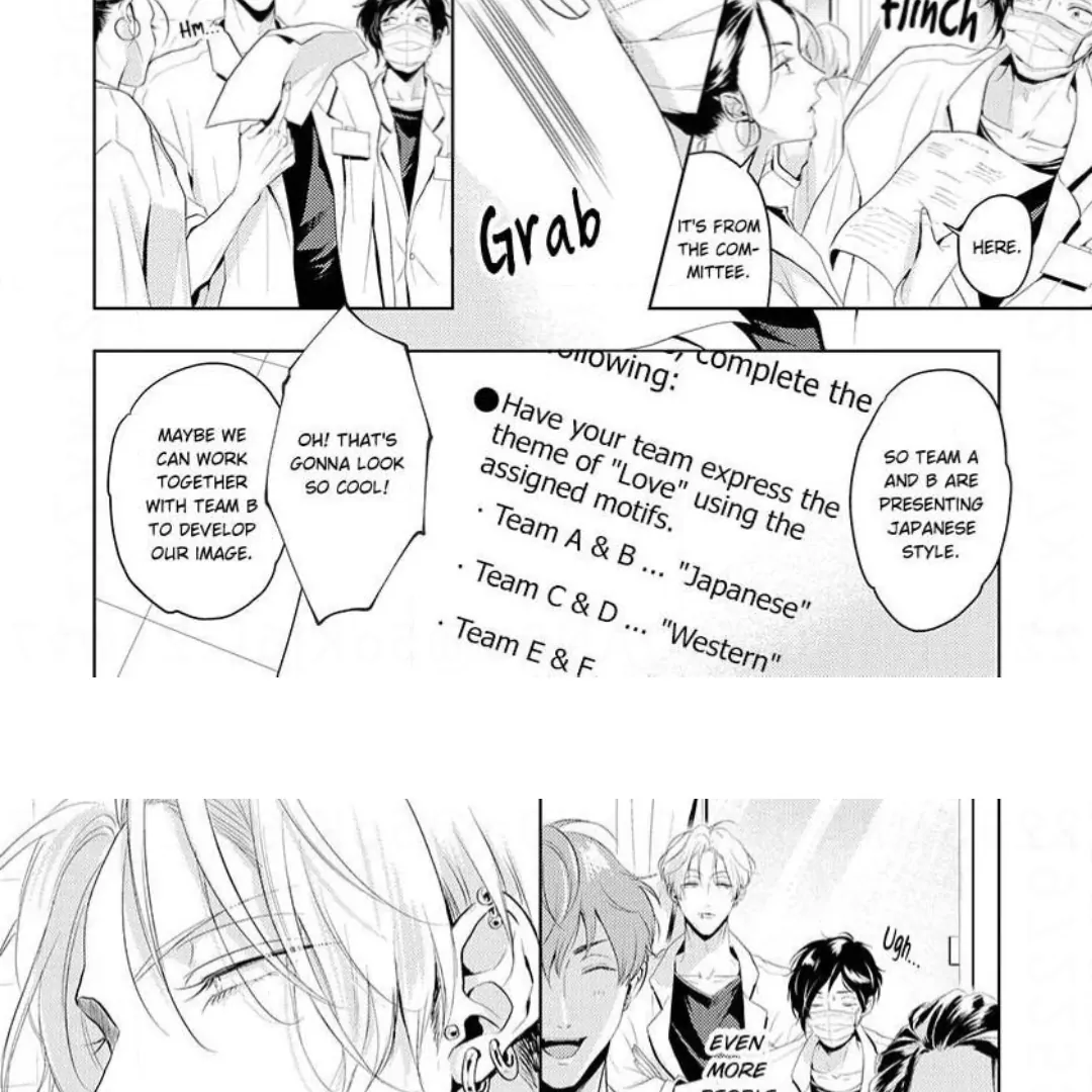 Breathless, Steamy Love - Volume 2 Chapter 7 manhwa