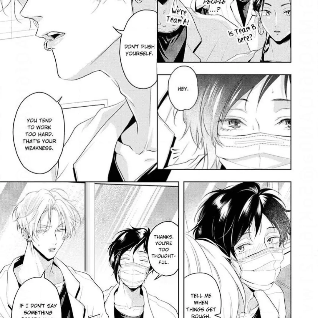 Breathless, Steamy Love - Volume 2 Chapter 7 manhwa