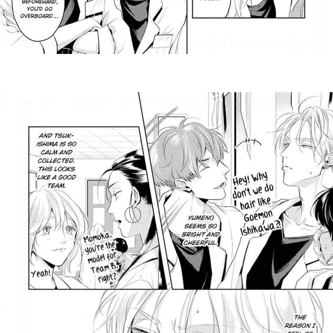 Breathless, Steamy Love - Volume 2 Chapter 7 manhwa
