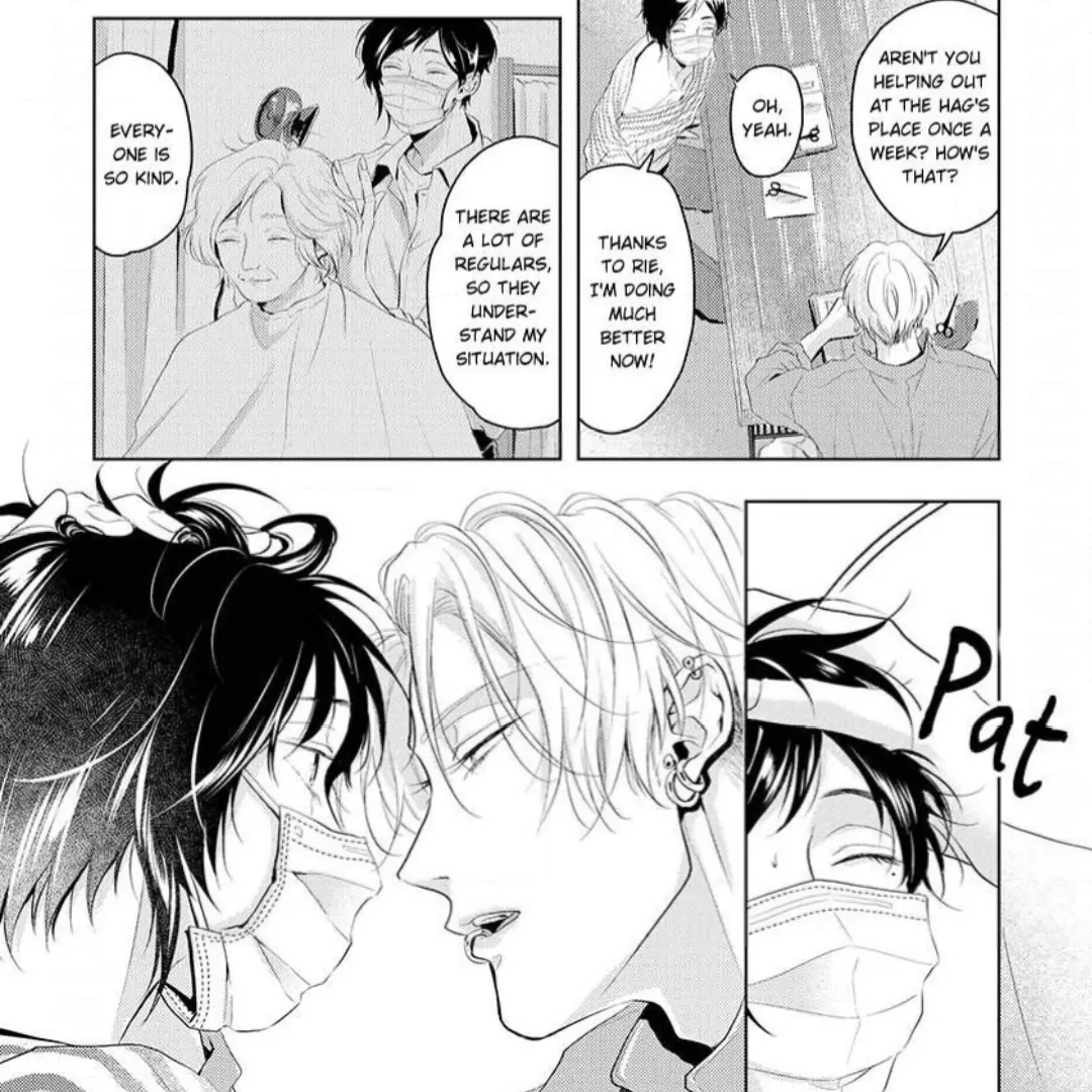 Breathless, Steamy Love - Volume 2 Chapter 7 manhwa