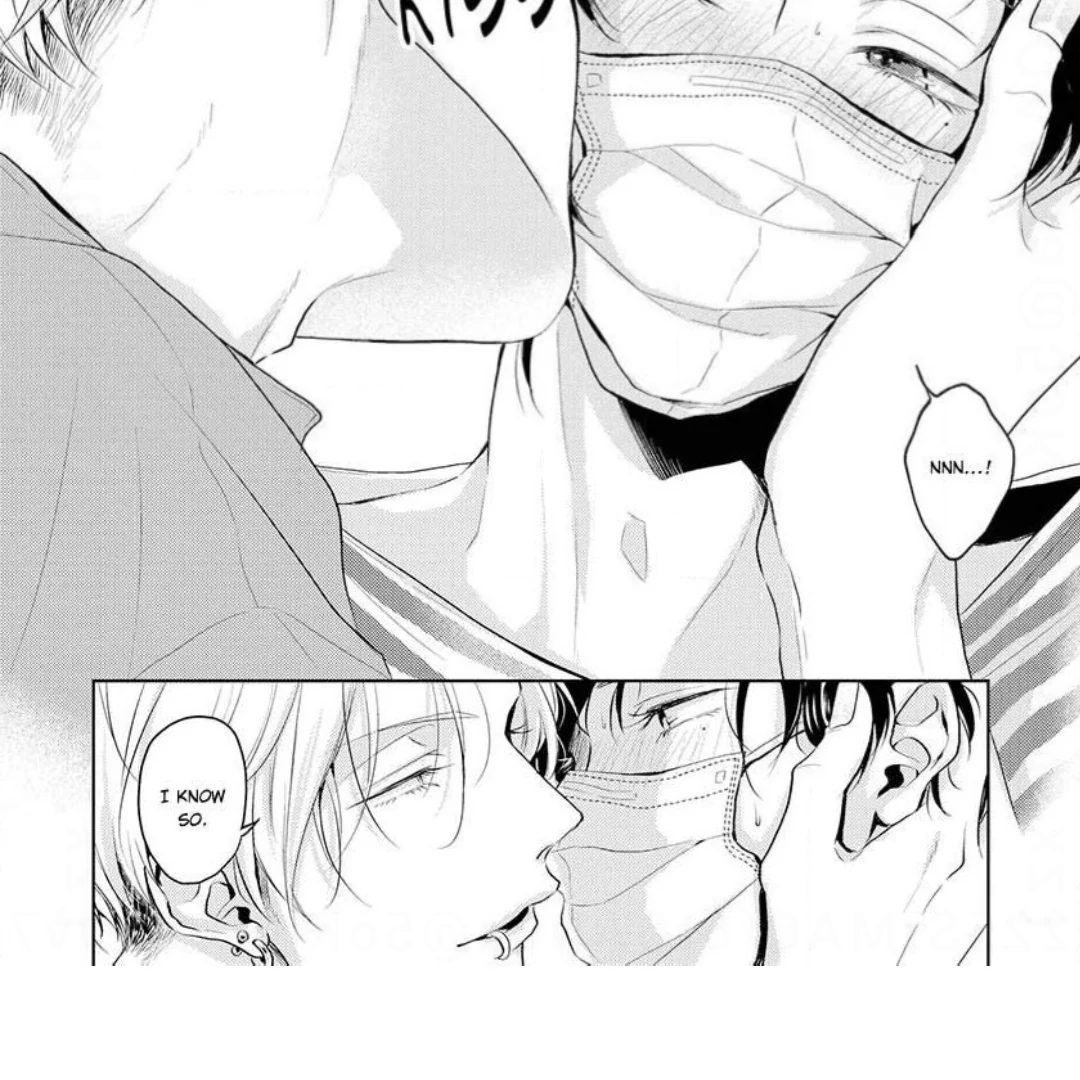 Breathless, Steamy Love - Volume 2 Chapter 7 manhwa