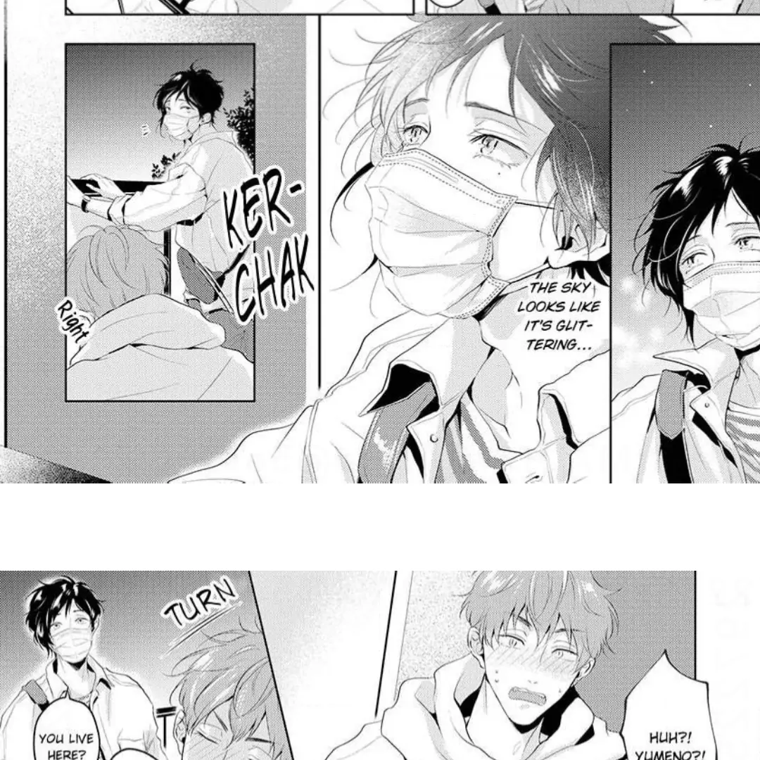 Breathless, Steamy Love - Volume 2 Chapter 7 manhwa
