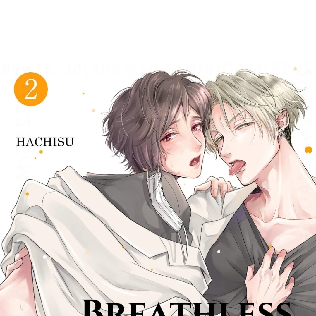 Breathless, Steamy Love - Volume 2 Chapter 8 manhwa