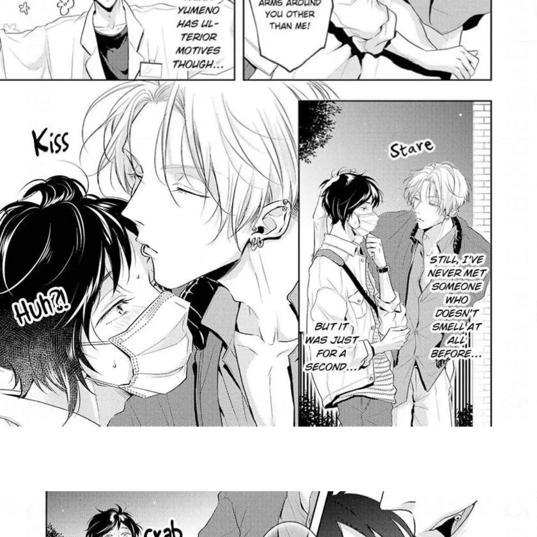 Breathless, Steamy Love - Volume 2 Chapter 8 manhwa