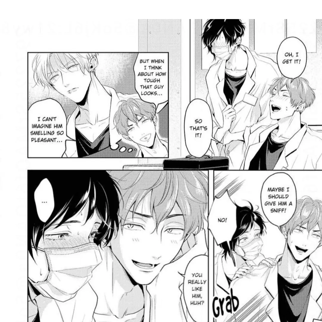 Breathless, Steamy Love - Volume 2 Chapter 8 manhwa