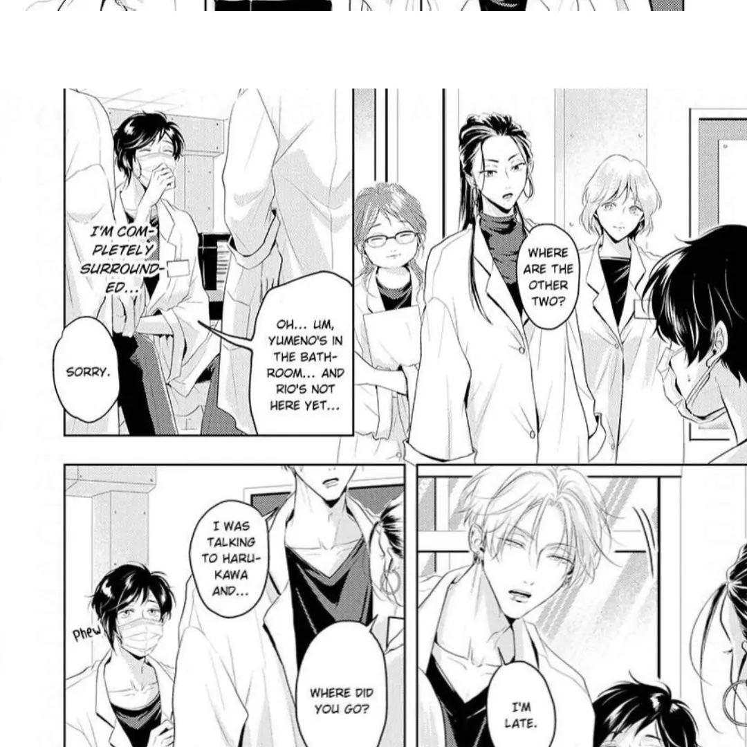 Breathless, Steamy Love - Volume 2 Chapter 8 manhwa
