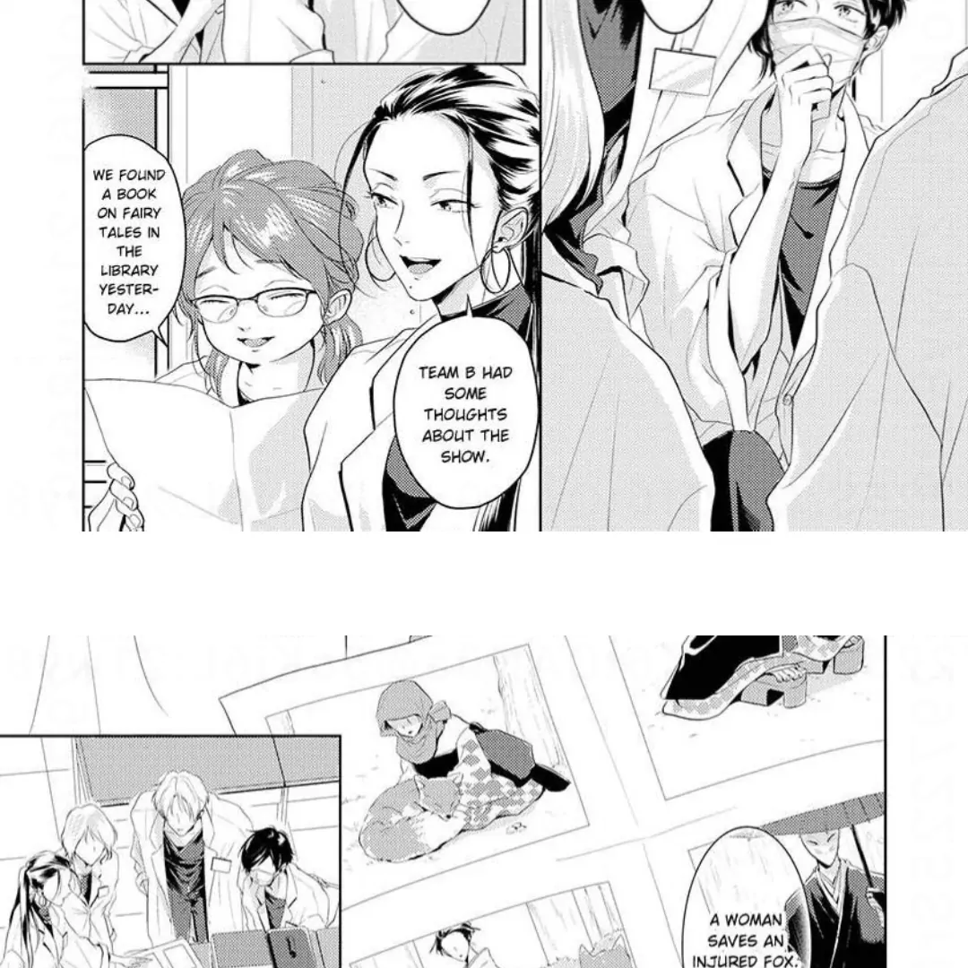 Breathless, Steamy Love - Volume 2 Chapter 8 manhwa