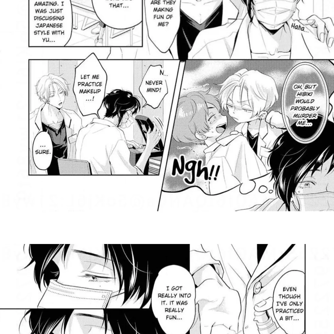 Breathless, Steamy Love - Volume 2 Chapter 8 manhwa