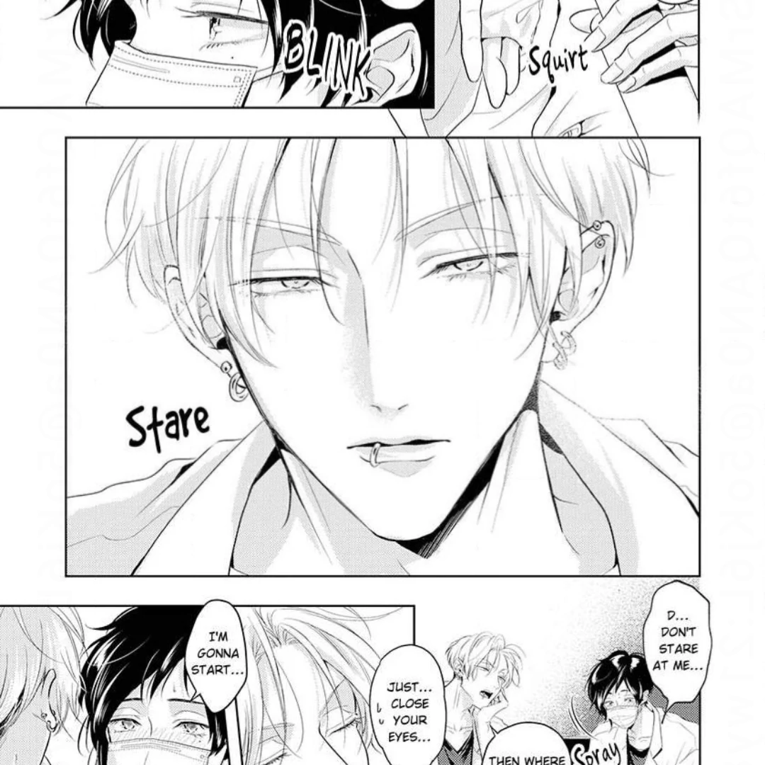 Breathless, Steamy Love - Volume 2 Chapter 8 manhwa