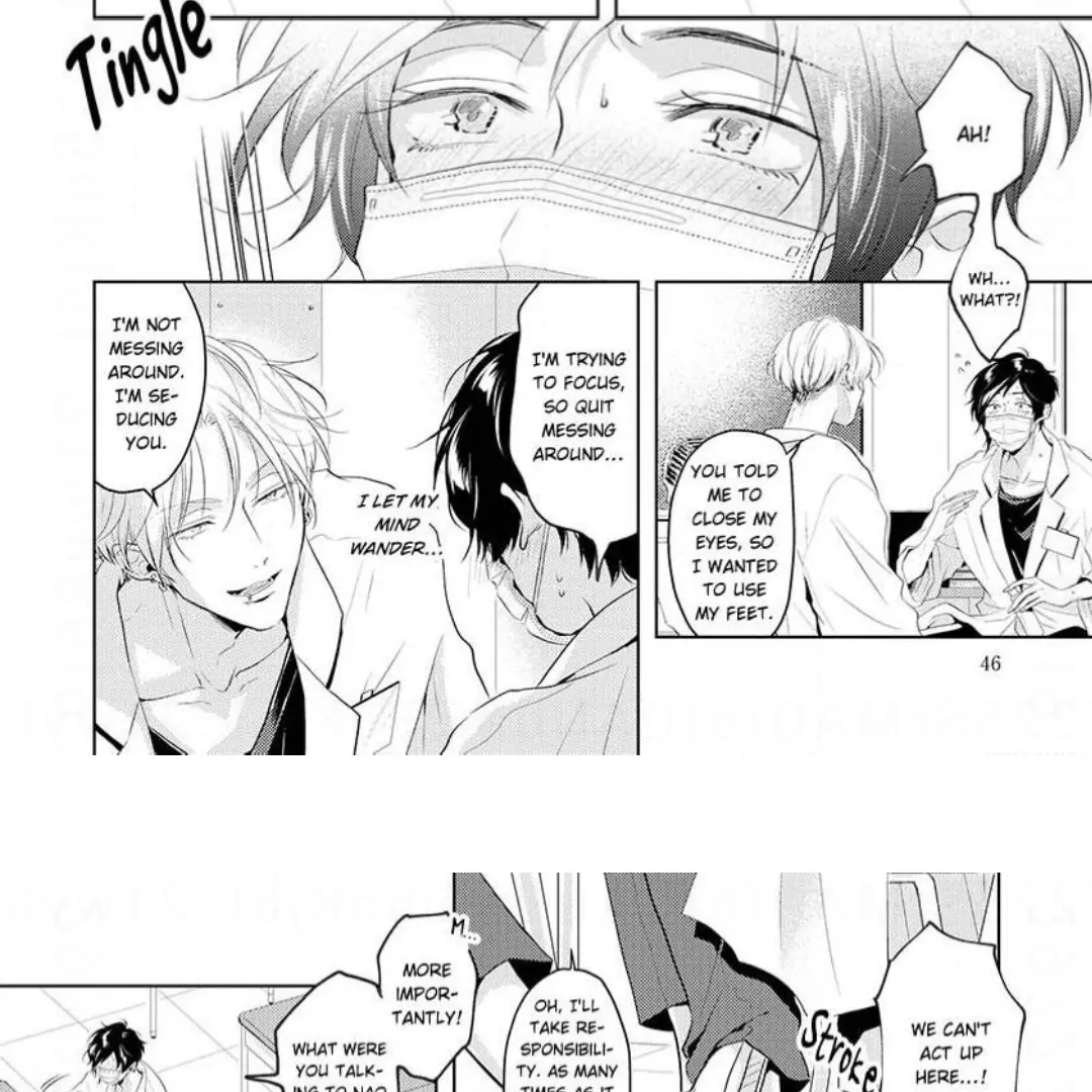 Breathless, Steamy Love - Volume 2 Chapter 8 manhwa