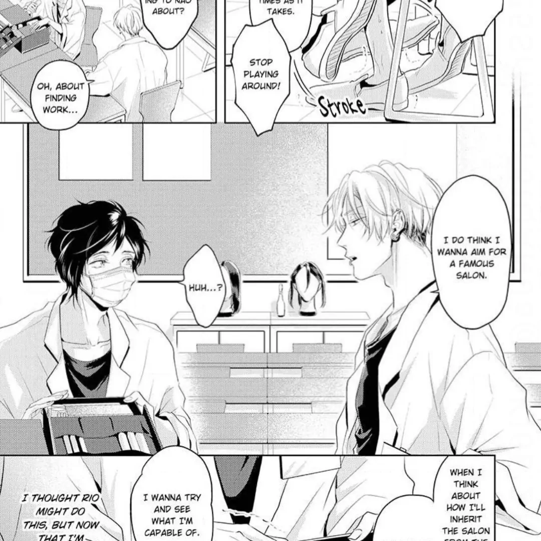 Breathless, Steamy Love - Volume 2 Chapter 8 manhwa