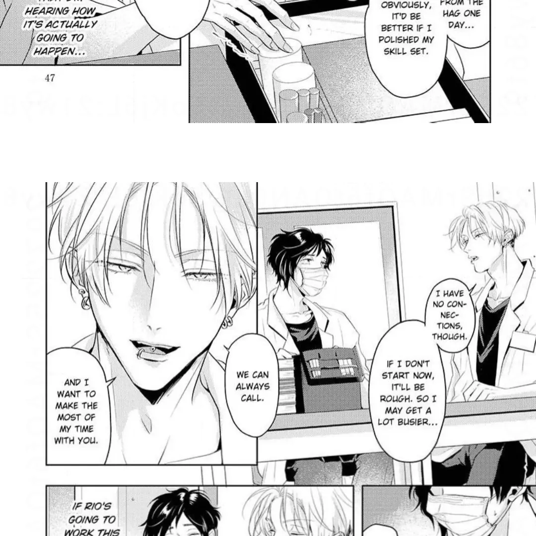 Breathless, Steamy Love - Volume 2 Chapter 8 manhwa
