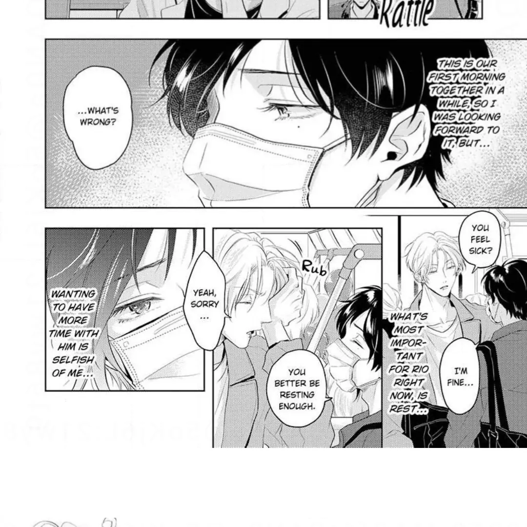 Breathless, Steamy Love - Volume 2 Chapter 8 manhwa