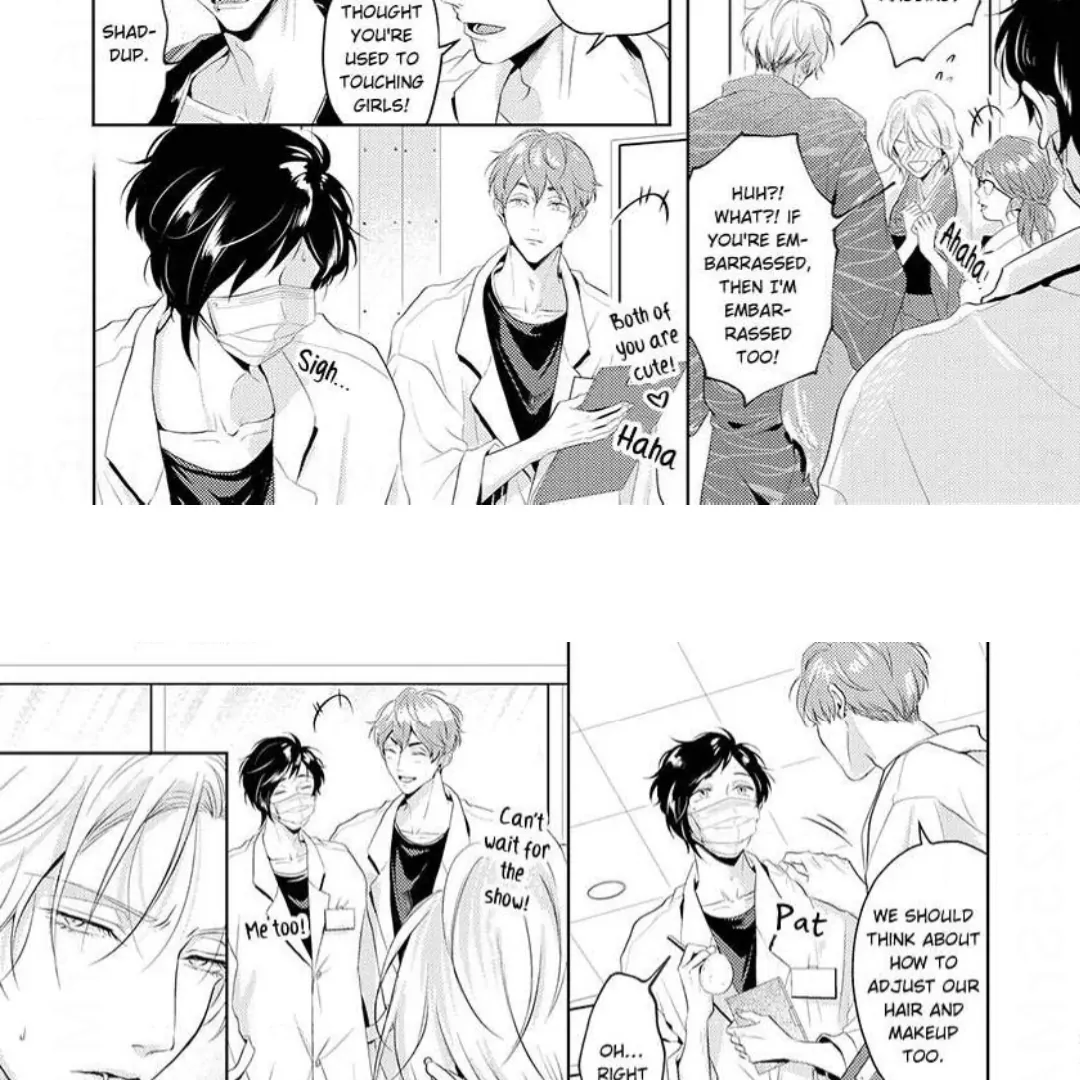 Breathless, Steamy Love - Volume 2 Chapter 8 manhwa