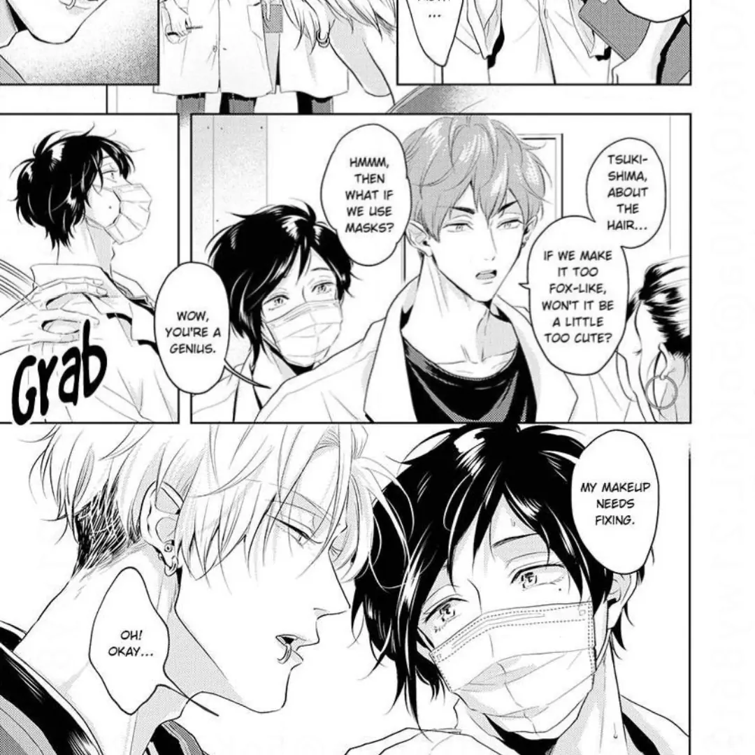 Breathless, Steamy Love - Volume 2 Chapter 8 manhwa
