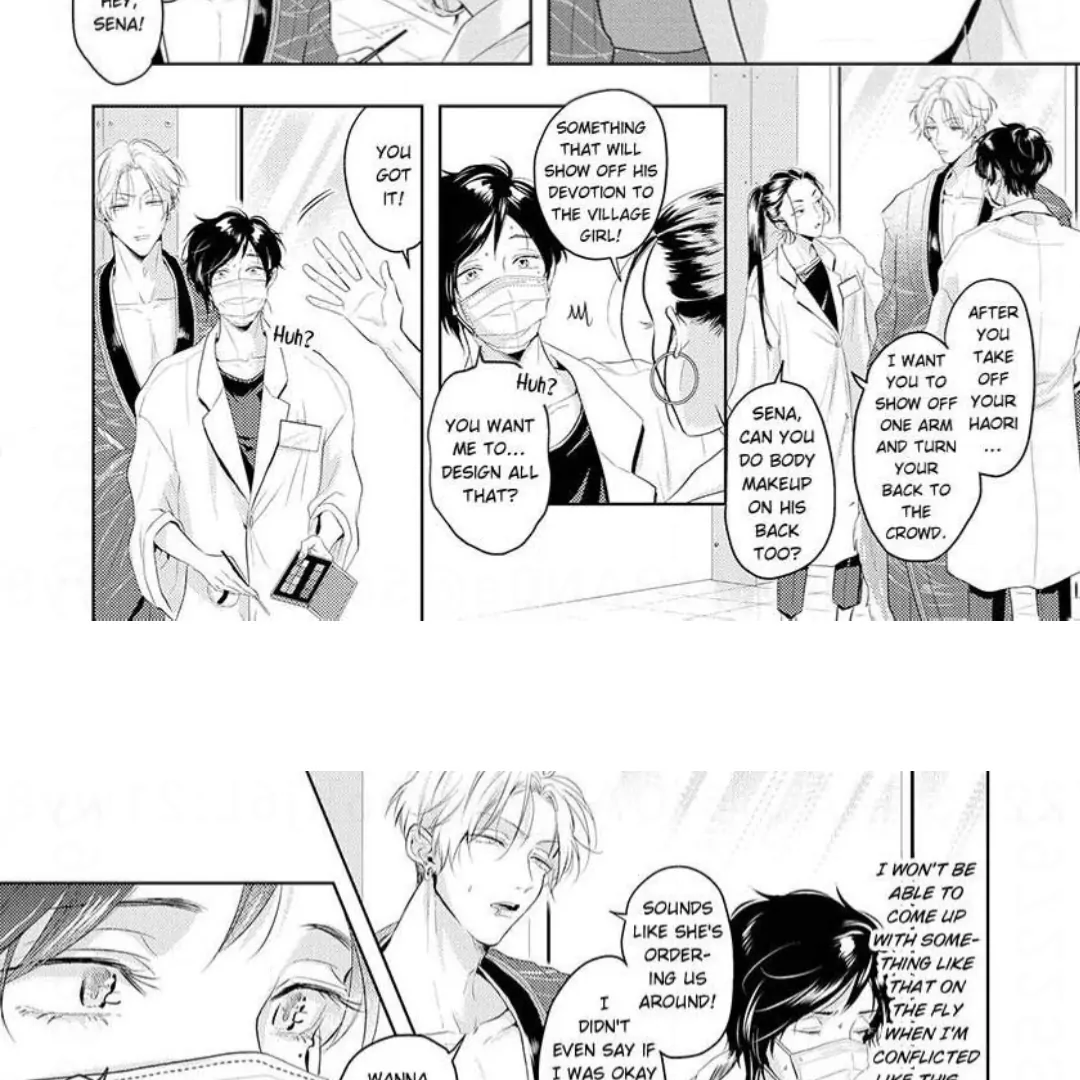 Breathless, Steamy Love - Volume 2 Chapter 8 manhwa