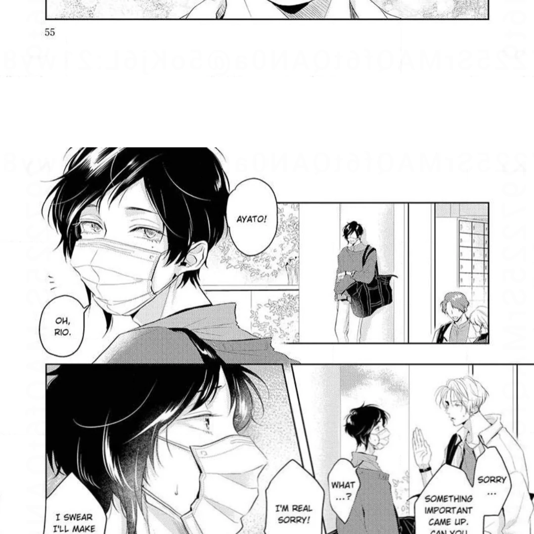 Breathless, Steamy Love - Volume 2 Chapter 8 manhwa