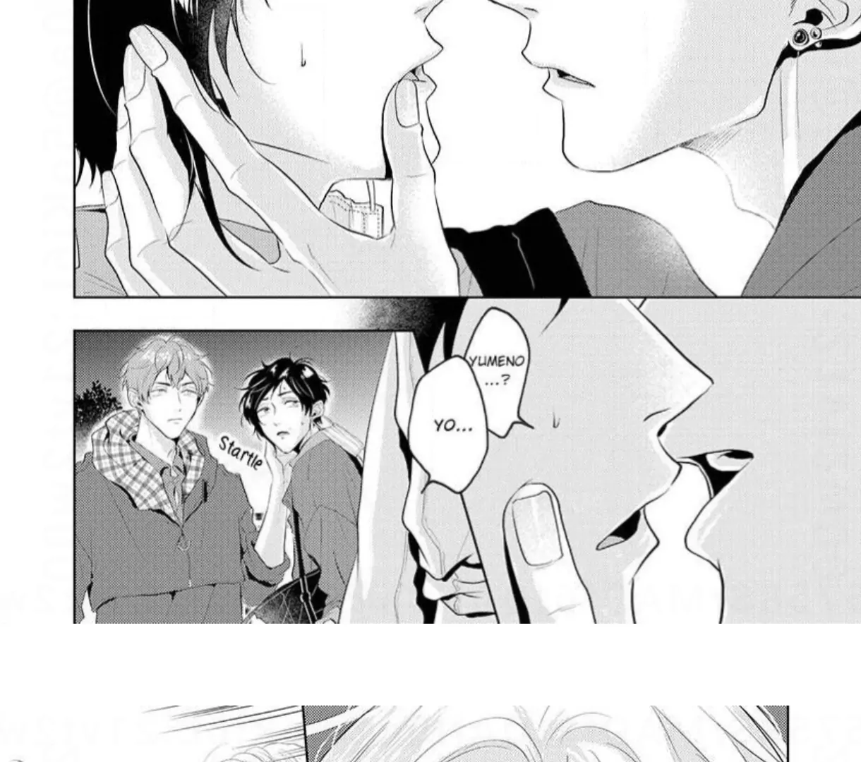 Breathless, Steamy Love - Volume 2 Chapter 9 manhwa