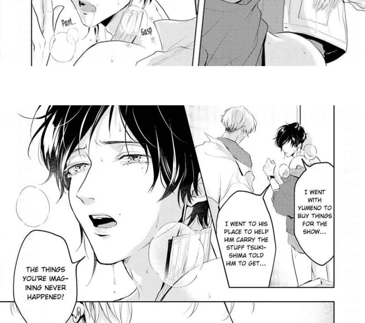 Breathless, Steamy Love - Volume 2 Chapter 9 manhwa