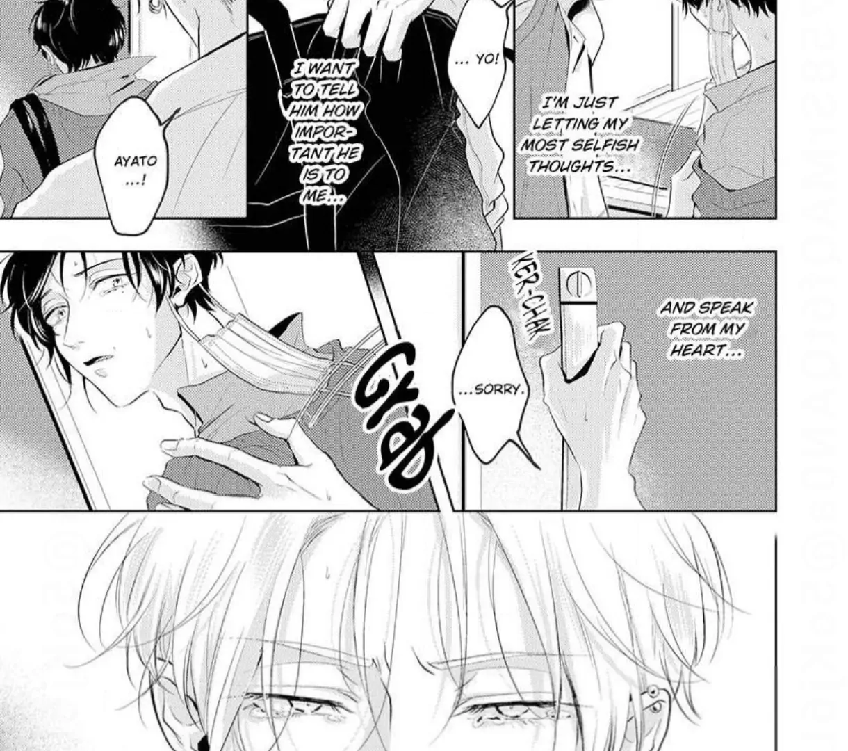 Breathless, Steamy Love - Volume 2 Chapter 9 manhwa