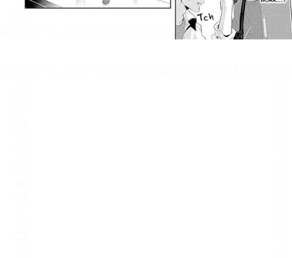 Breathless, Steamy Love - Volume 2 Chapter 9 manhwa