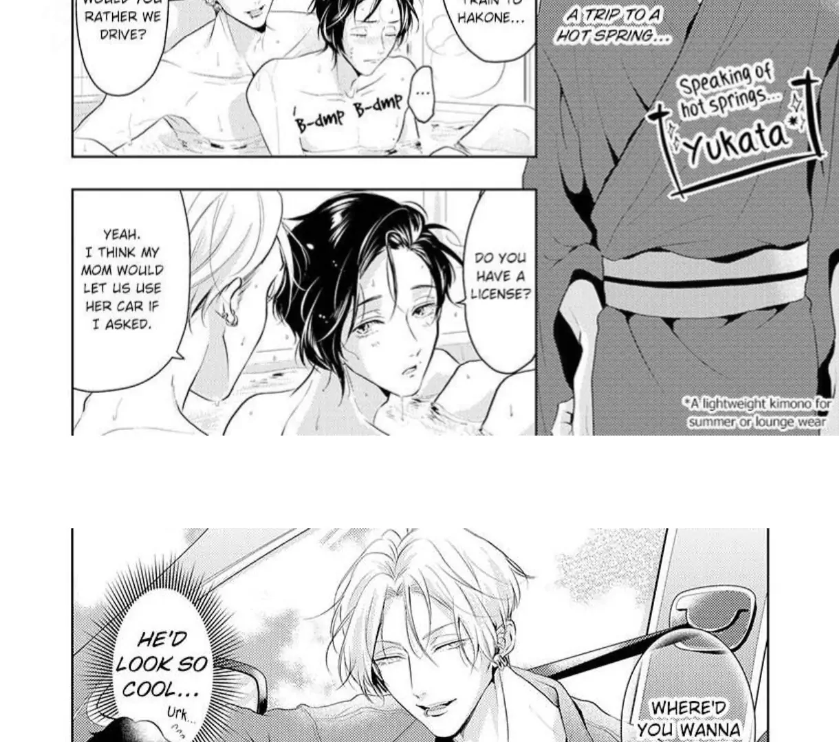 Breathless, Steamy Love - Volume 2: Side Story 1 manhwa
