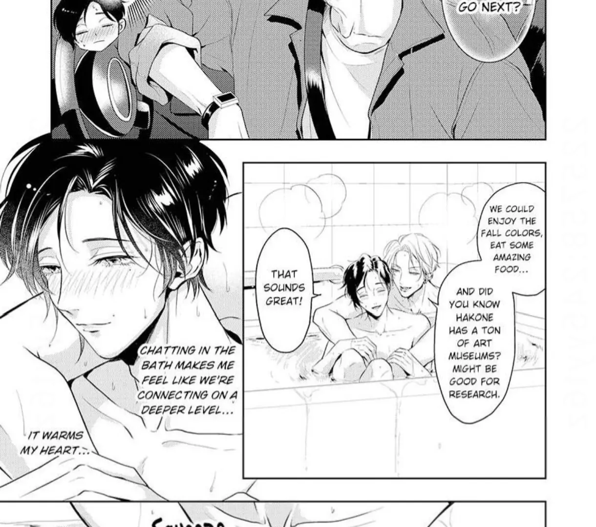 Breathless, Steamy Love - Volume 2: Side Story 1 manhwa