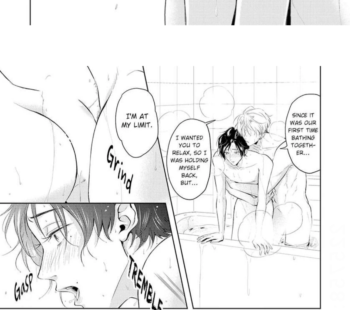 Breathless, Steamy Love - Volume 2: Side Story 1 manhwa