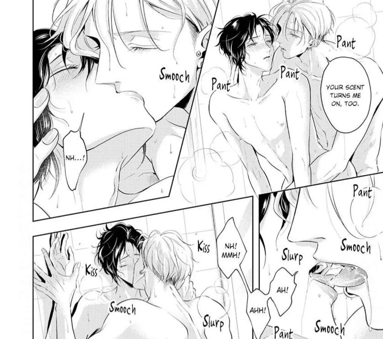 Breathless, Steamy Love - Volume 2: Side Story 1 manhwa