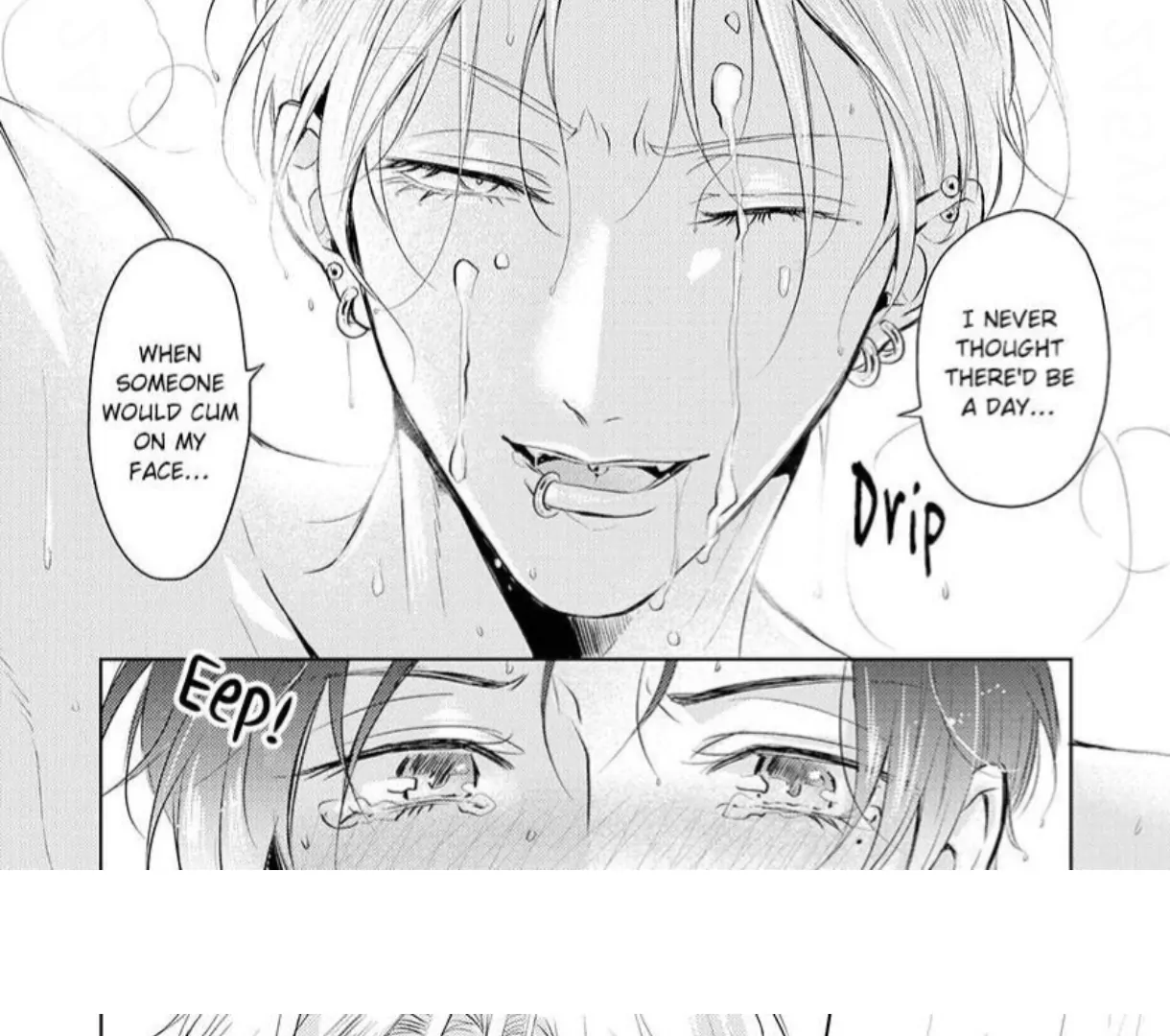 Breathless, Steamy Love - Volume 2: Side Story 1 manhwa