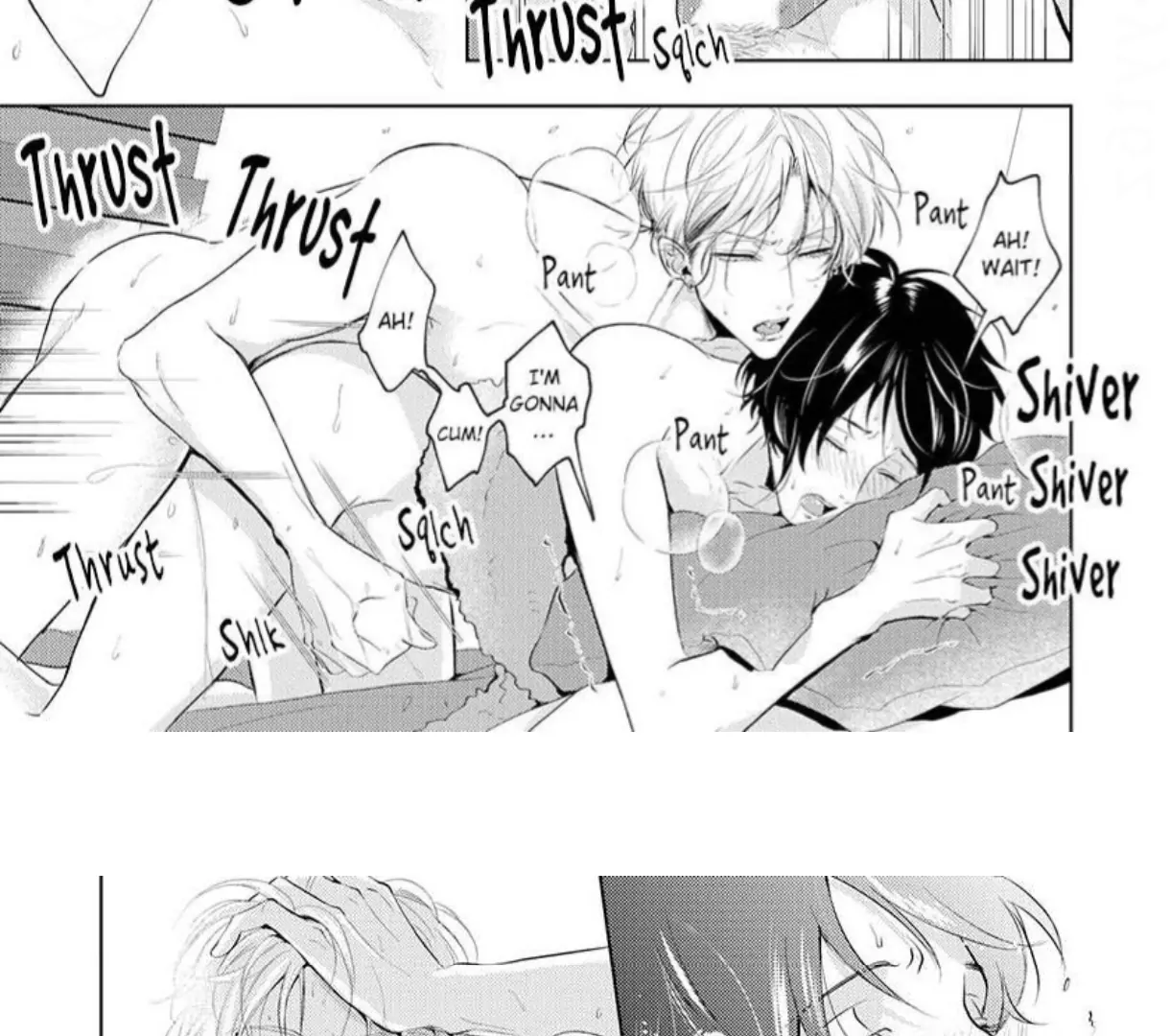 Breathless, Steamy Love - Volume 2: Side Story 1 manhwa