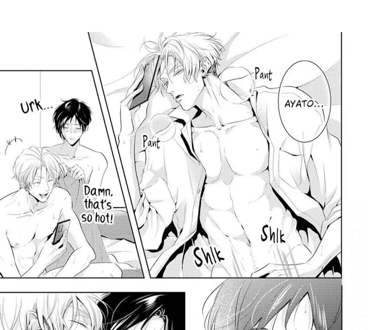 Breathless, Steamy Love - Volume 2: Side Story 1 manhwa