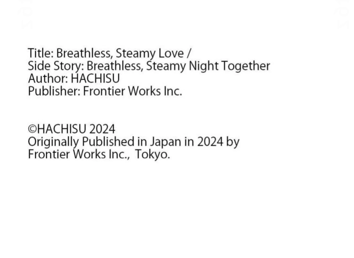 Breathless, Steamy Love - Volume 2: Side Story 1 manhwa