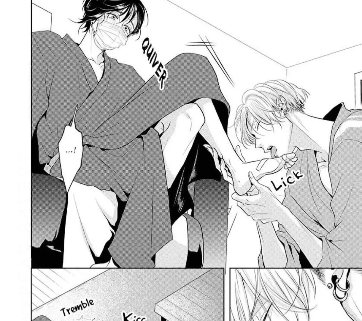 Breathless, Steamy Love - Volume 2: Side Story 2 manhwa