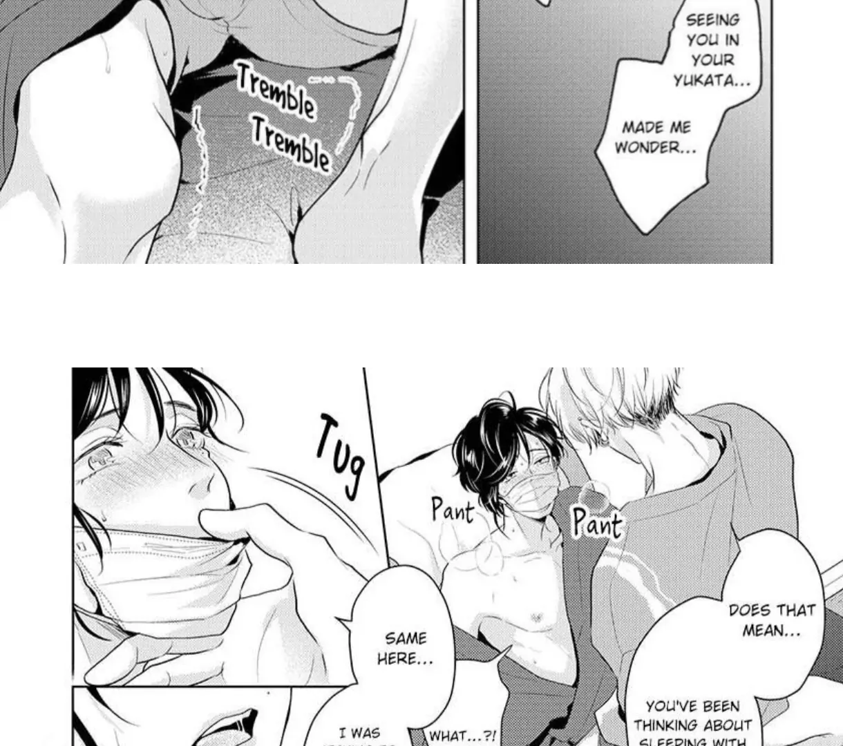 Breathless, Steamy Love - Volume 2: Side Story 2 manhwa