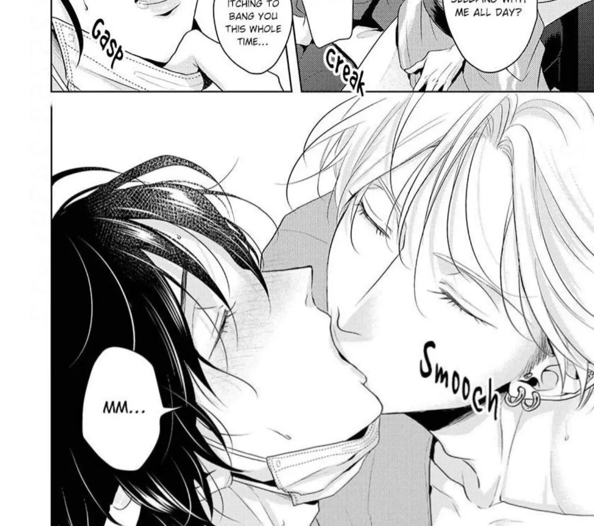 Breathless, Steamy Love - Volume 2: Side Story 2 manhwa