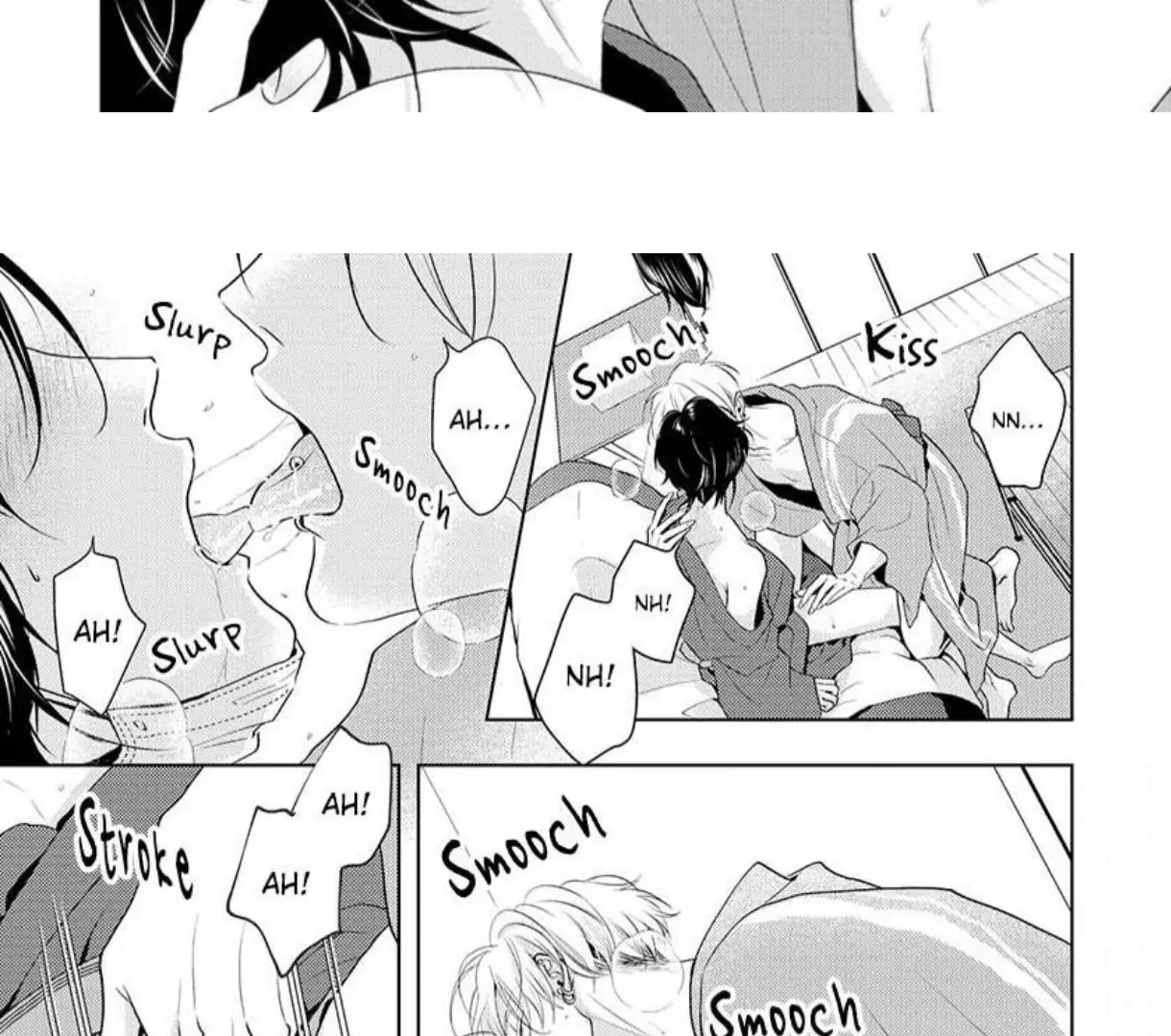 Breathless, Steamy Love - Volume 2: Side Story 2 manhwa