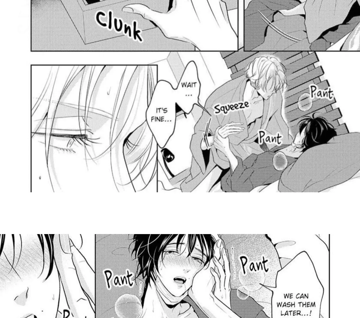 Breathless, Steamy Love - Volume 2: Side Story 2 manhwa
