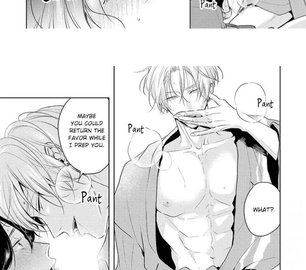 Breathless, Steamy Love - Volume 2: Side Story 2 manhwa