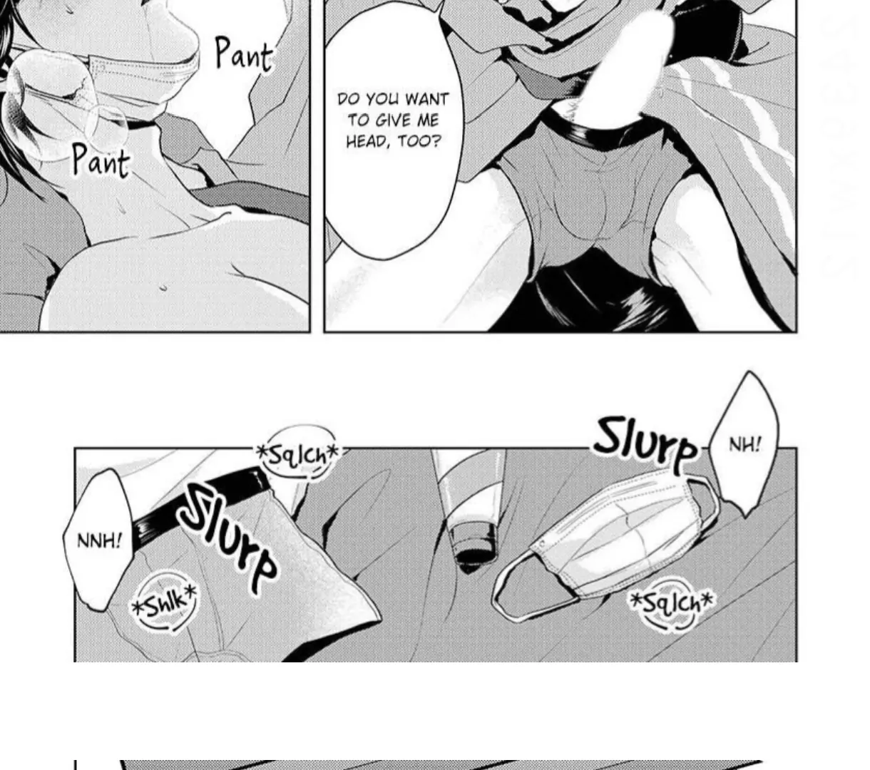 Breathless, Steamy Love - Volume 2: Side Story 2 manhwa