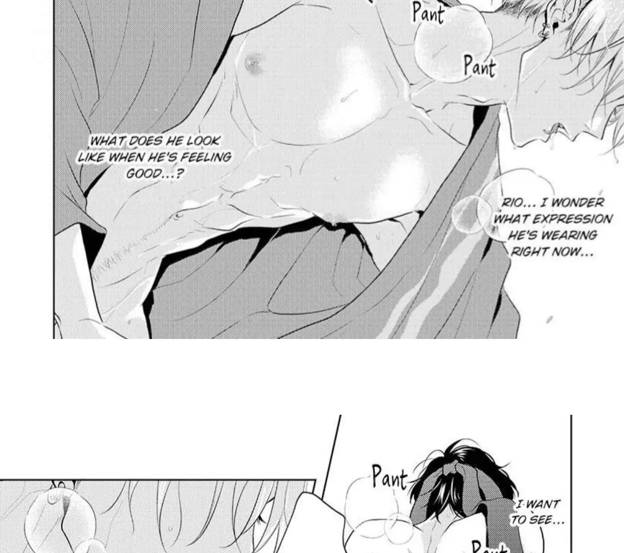 Breathless, Steamy Love - Volume 2: Side Story 2 manhwa