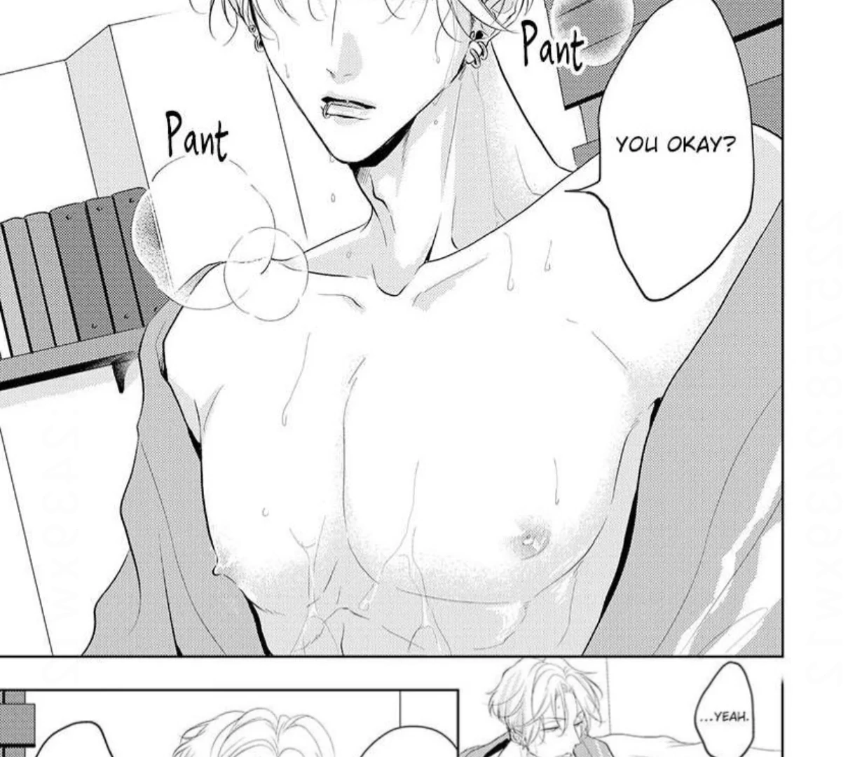 Breathless, Steamy Love - Volume 2: Side Story 2 manhwa