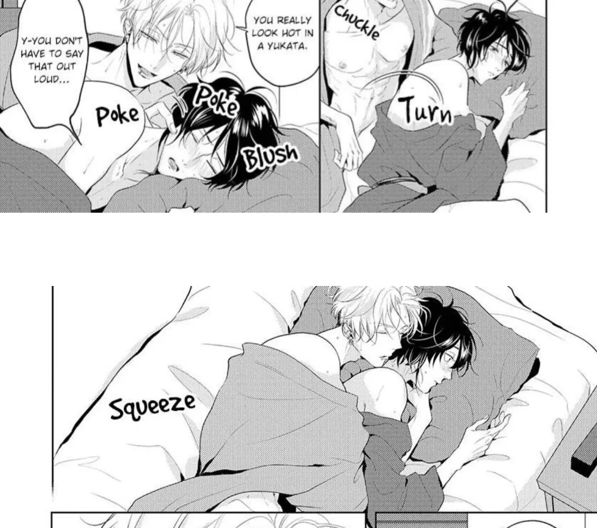 Breathless, Steamy Love - Volume 2: Side Story 2 manhwa