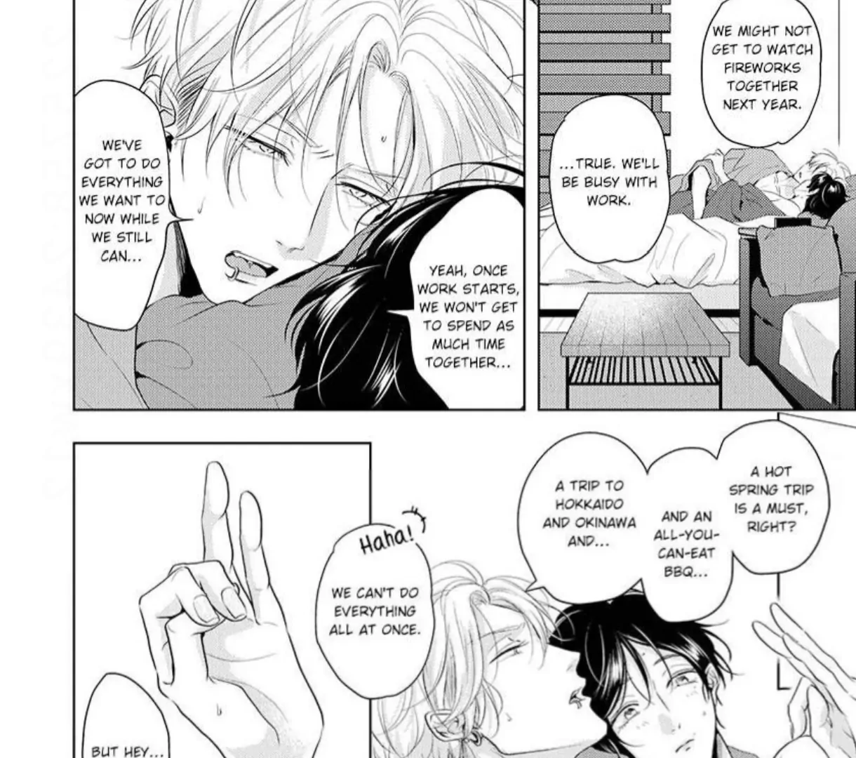 Breathless, Steamy Love - Volume 2: Side Story 2 manhwa