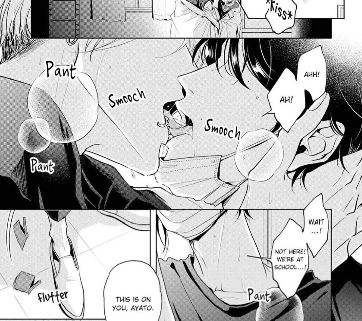 Breathless, Steamy Love - Volume 3 Chapter 13 manhwa